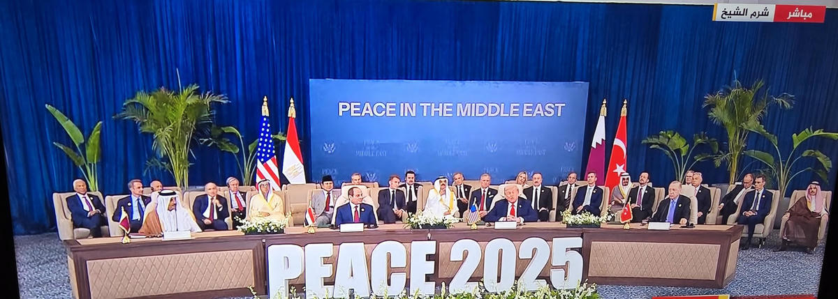 Trump ve 20'den fazla ülkenin lideri Mısır'da buluştu, belge imzalandı